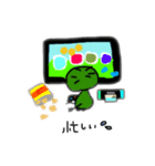 虫の使い〜あいさつ（個別スタンプ：8）