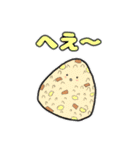 おにぎりこまち2（個別スタンプ：5）