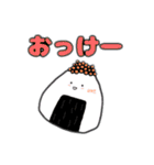 おにぎりこまち2（個別スタンプ：6）