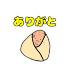 おにぎりこまち2（個別スタンプ：7）
