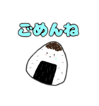 おにぎりこまち2（個別スタンプ：11）