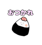 おにぎりこまち2（個別スタンプ：16）