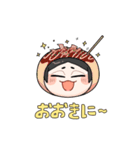 三九くんスタンプ（個別スタンプ：7）