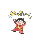 三九くんスタンプ（個別スタンプ：12）