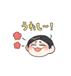 三九くんスタンプ（個別スタンプ：13）