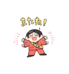 三九くんスタンプ（個別スタンプ：14）