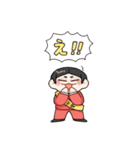 三九くんスタンプ（個別スタンプ：18）