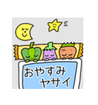 ぴえんだじゃれ（個別スタンプ：6）