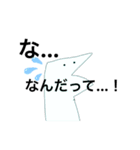ゆるふわイルカくん（個別スタンプ：4）
