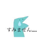 ゆるふわイルカくん（個別スタンプ：5）