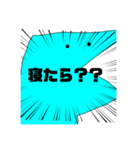 ゆるふわイルカくん（個別スタンプ：8）