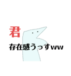 ゆるふわイルカくん（個別スタンプ：15）