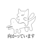 ワニネコと時々少女（個別スタンプ：7）