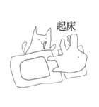 ワニネコと時々少女（個別スタンプ：11）