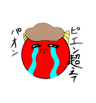 赤鬼のスタンプ（個別スタンプ：3）