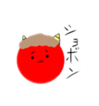 赤鬼のスタンプ（個別スタンプ：5）