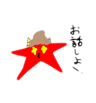 赤鬼のスタンプ（個別スタンプ：6）