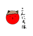 赤鬼のスタンプ（個別スタンプ：8）