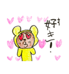 クマとアホ毛くんのスタンプ2（個別スタンプ：2）