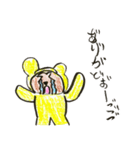 クマとアホ毛くんのスタンプ2（個別スタンプ：3）