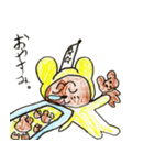 クマとアホ毛くんのスタンプ2（個別スタンプ：5）