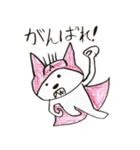 クマとアホ毛くんのスタンプ2（個別スタンプ：7）