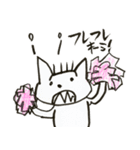 クマとアホ毛くんのスタンプ2（個別スタンプ：8）