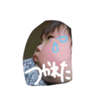 よく使う言葉さん。（個別スタンプ：1）