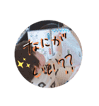 よく使う言葉さん。（個別スタンプ：2）