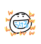 よく使う言葉さん。（個別スタンプ：6）