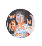 よく使う言葉さん。（個別スタンプ：10）