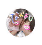 よく使う言葉さん。（個別スタンプ：11）