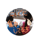 よく使う言葉さん。（個別スタンプ：12）