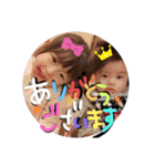 よく使う言葉さん。（個別スタンプ：17）