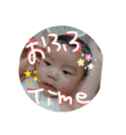 よく使う言葉さん。（個別スタンプ：18）