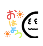 よく使う言葉さん。（個別スタンプ：20）