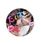 よく使う言葉さん。（個別スタンプ：21）