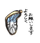 総額6000万円の高級時計スタンプ（個別スタンプ：32）