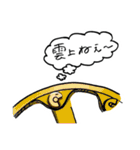 総額6000万円の高級時計スタンプ（個別スタンプ：35）