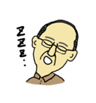 大月じいじ／ひと言スタンプ（個別スタンプ：14）