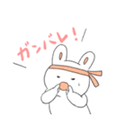 毎日使えるうさぎくん（個別スタンプ：7）