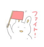 毎日使えるうさぎくん（個別スタンプ：15）
