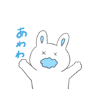 毎日使えるうさぎくん（個別スタンプ：24）