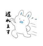 毎日使えるうさぎくん（個別スタンプ：29）