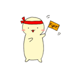 プフな日常（個別スタンプ：2）
