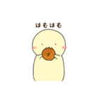 プフな日常（個別スタンプ：3）