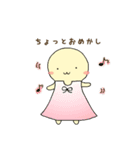 プフな日常（個別スタンプ：12）