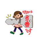 保育士 敬語スタンプ（個別スタンプ：14）