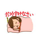 保育士 敬語スタンプ（個別スタンプ：24）