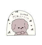 まどからはなすもこちゃん（個別スタンプ：3）